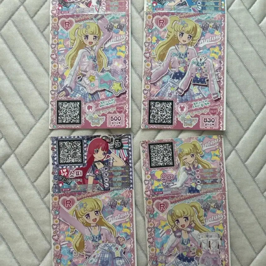 [BUNJANG] Pripara Girly Star Card Bundle / 프리파라 걸리시 스타 카드