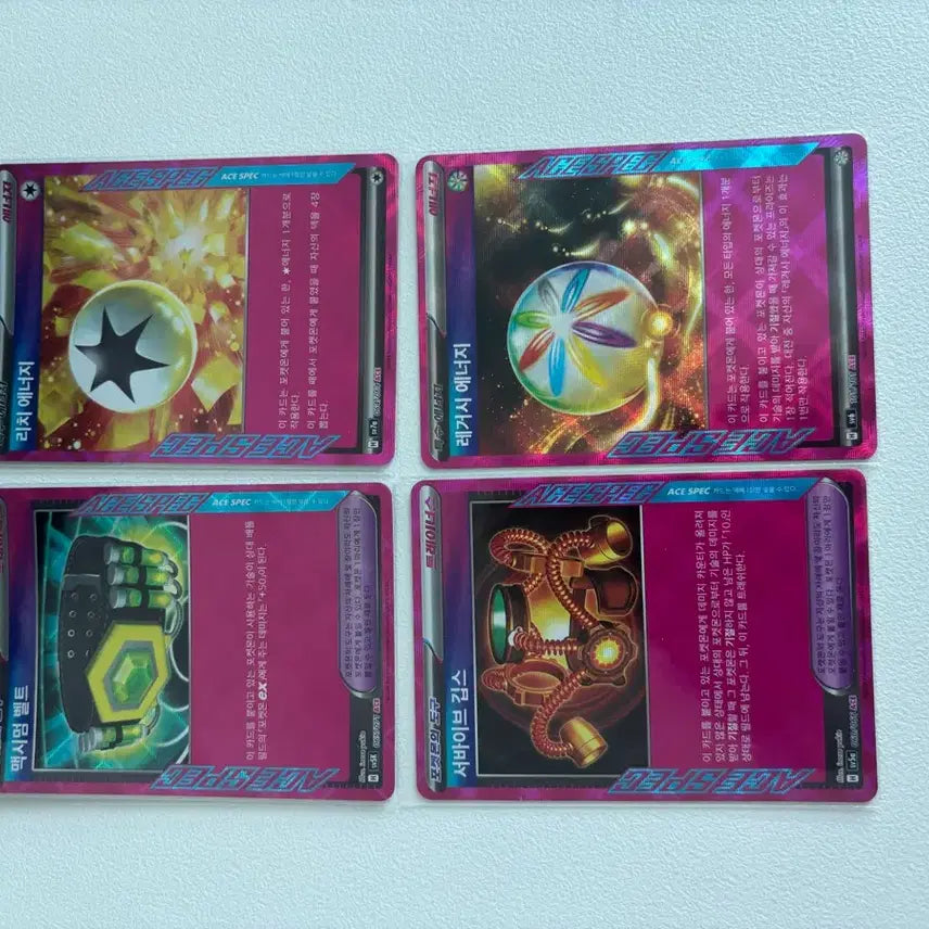 [BUNJANG] Pokemon Card Ace Card Bundle / 포켓몬카드 ace카드 일괄