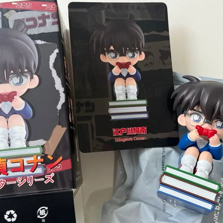[BUNJANG] Pop Mart Detective Conan Classic Figure Edogawa Conan / 팝마트 명탐정 코난 클래식 피규어 에도가와 코난