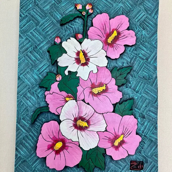 [BUNJANG] Mugunghwa Wood Engraving Art / 서각(무궁화)