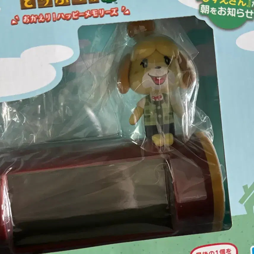 [BUNJANG] Animal Crossing Isabelle Desk Clock (Unsealed) / 동물의숲 제일복권 라스트원 여울이 탁상시계 (개봉)