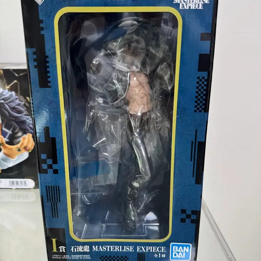 [BUNJANG] Jujutsu Kaisen Geto Suguru Cursed Spirits Arc Figure (Opened) / 주술회전 사멸회유2탄 이시고리i상 개봉품팝니다