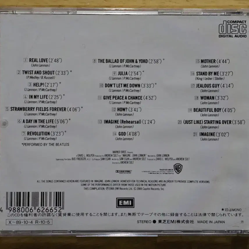 [BUNJANG] John Lennon Imagine John Lennon CD / CD 음반 John Lennon 존 레논 - Imagine John Lennon