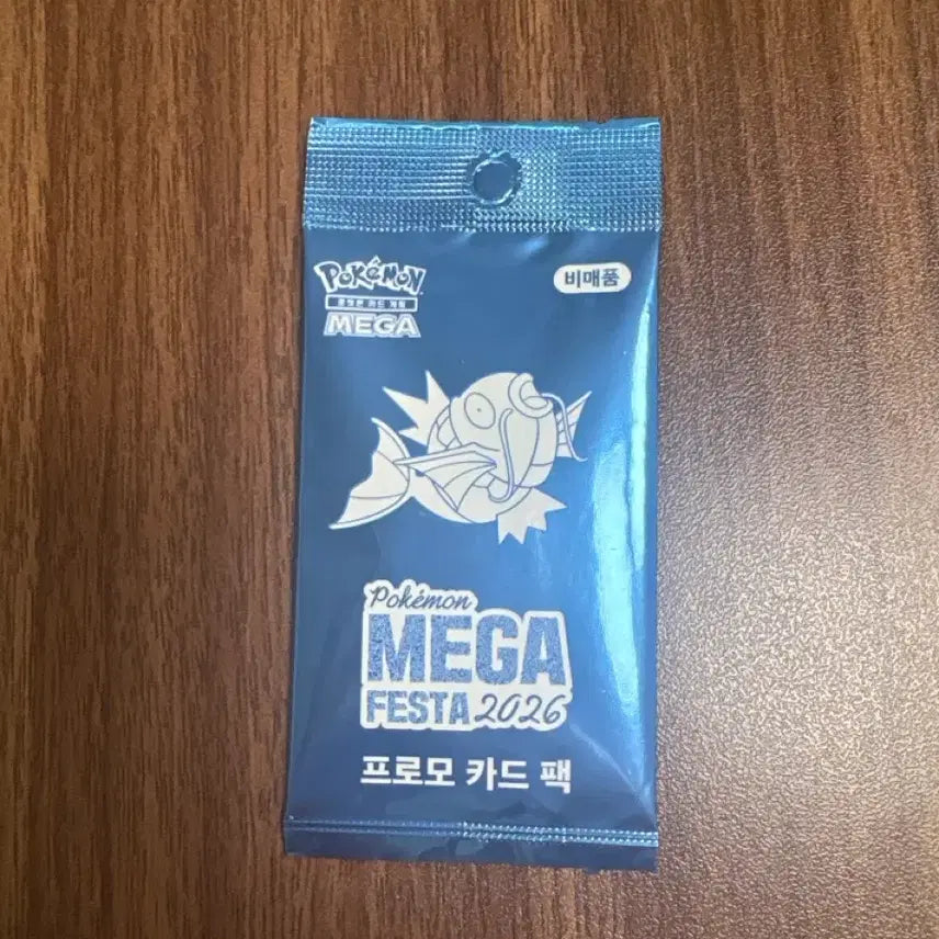 [BUNJANG] Pokemon Mega Festa 2026 Promo Card Pack / 포켓몬 메가 페스타 2026 프로모 카드팩