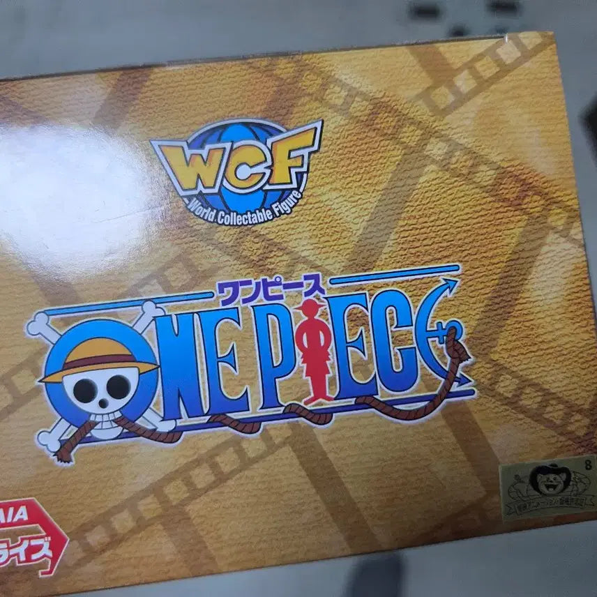 [BUNJANG] One Piece World Collectable Figure Luffy vs. Arlong / 원피스 월드 콜렉터블 피규어 루피 vs 아론