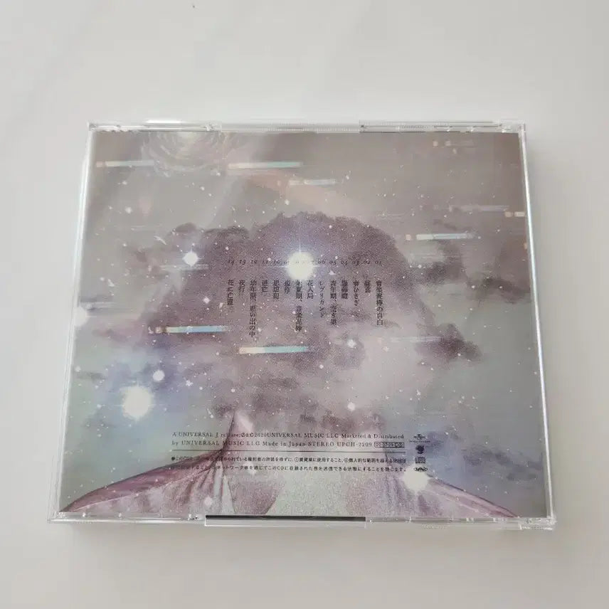 [BUNJANG] Yorushika 3rd Album CD / 요루시키 정규 3집 CD앨범