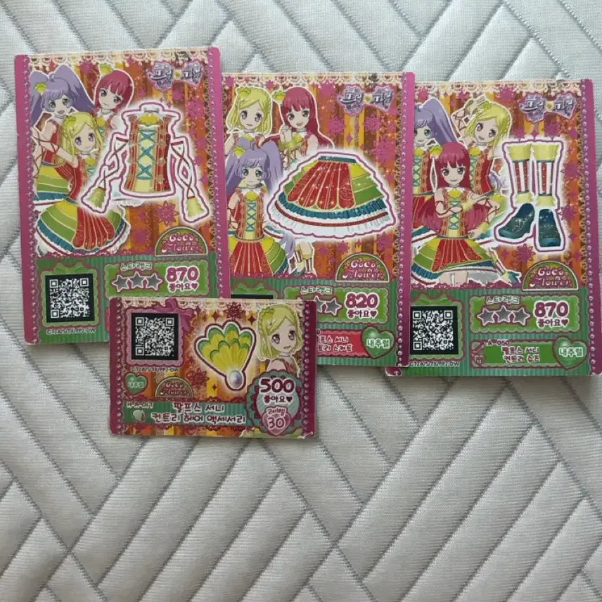 [BUNJANG] PriPara Sunny Country Coord Bundle Set / 프리파라 카드 팔프스 서니 컨트리 코디 일괄