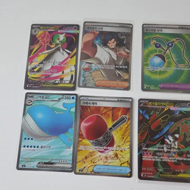 [BUNJANG] Pokemon TCG SR Grade Cards Set / 포켓몬카드 SR 카드