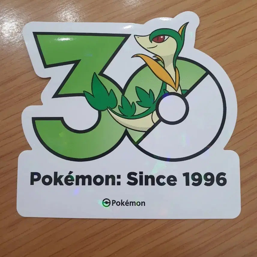 [BUNJANG] Pokemon 30th Anniversary Logo Sticker Shabie / 포켓몬 30주년 로고 스티커 샤비