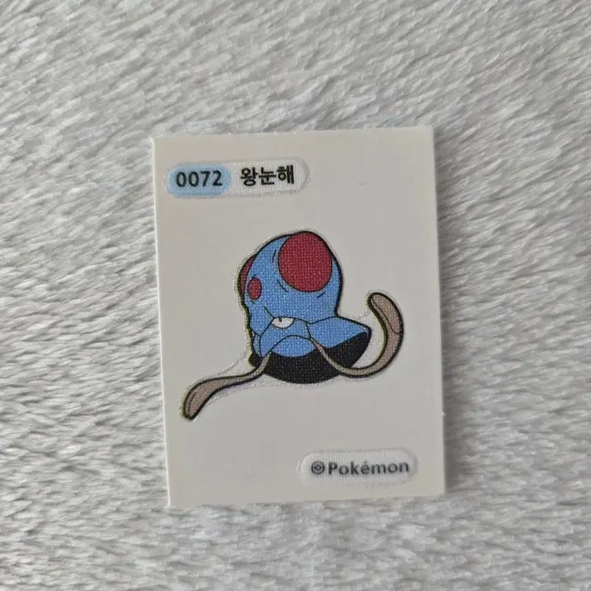[BUNJANG] Pokemon Kleavor Mini Sticker / 포켓몬 왕눈해 띠부씰
