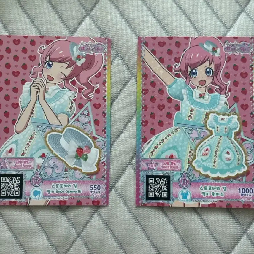 [BUNJANG] Pri☆Channel Strawberry Girl Milky Hair Accessory Cards (1000, 550) / 프리채널 스트로베리 걸 밀키 헤어 액세서리 카드