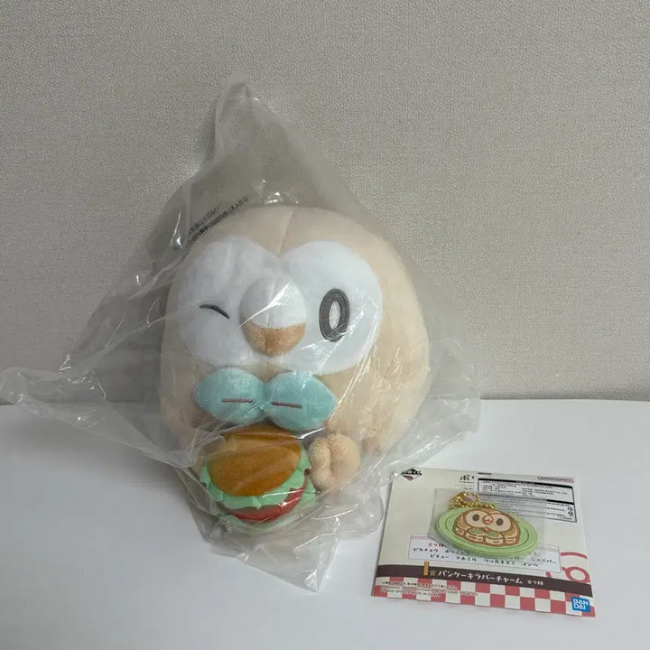 [BUNJANG] Pokemon Ichiban Kuji Rowlet Plush + Keychain Set / 포켓몬 이치방쿠지 C상 나몰빼미 인형+키링