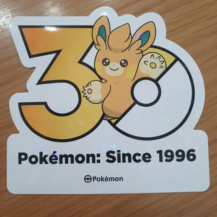 [BUNJANG] Pokemon 30th Anniversary Logo Sticker / 포켓몬 30주년 로고 스티커 빠모트