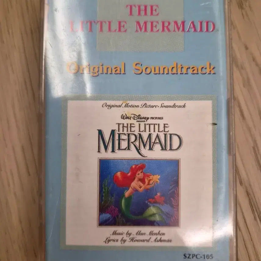[BUNJANG] The Little Mermaid Original Soundtrack Cassette Tape / 인어공주 오리지널 사운드트랙 카세트 테이프