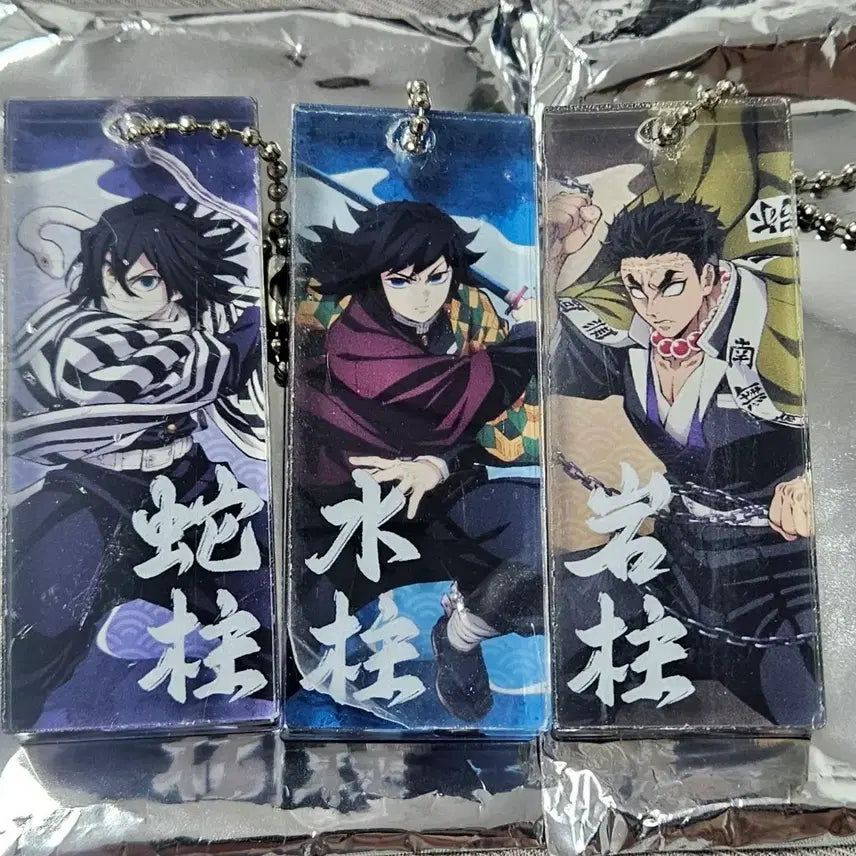 [BUNJANG] Demon Slayer Acrylic Standee Keychain Giyu, Iguro, Gyomei Bundle Set / (일괄) 귀멸의칼날 아크릴스틱 키링 기유 이구로 교메이