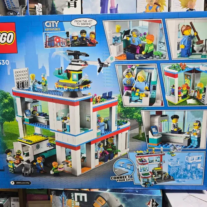 [BUNJANG] LEGO City Hospital 60330 (Sealed) / 시티 병원 60330 레고 미개봉 판매합니다.