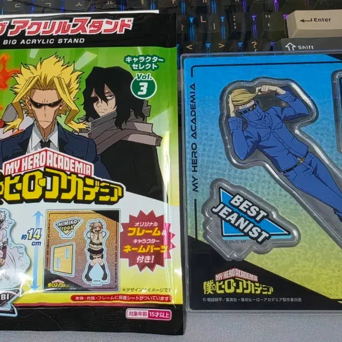 [BUNJANG] My Hero Academia Big Acrylic Stand / 나히아 히로아카 빅 아크릴 스탠드
