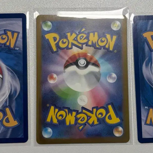 [BUNJANG] Ditto Set (JP, KR) / 메타몽 일판,한판 세트