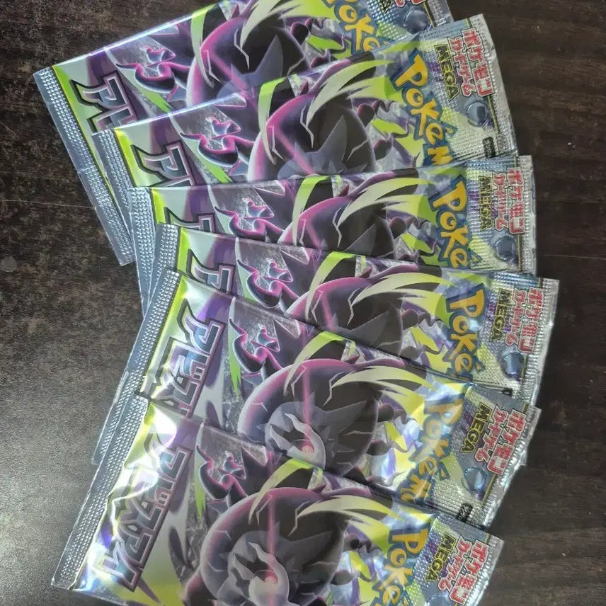 [BUNJANG] Pokemon Card Abyssai Japanese Edition 6-Pack Sealed / 포켓몬카드 어비스아이 일판 6팩 미개봉
