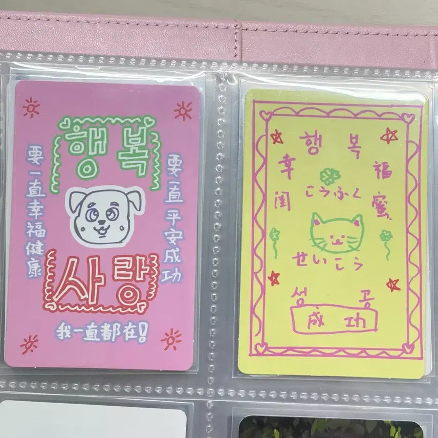 [BUNJANG] BOYS PLANET XIUREN ZHAO GUANG RUI LINLIN Lucky Draw Bundle Set / 모디세이 쉬에수런 자오광쉬 린린 럭키카드 일괄 양도 보플2 보이즈2플래닛