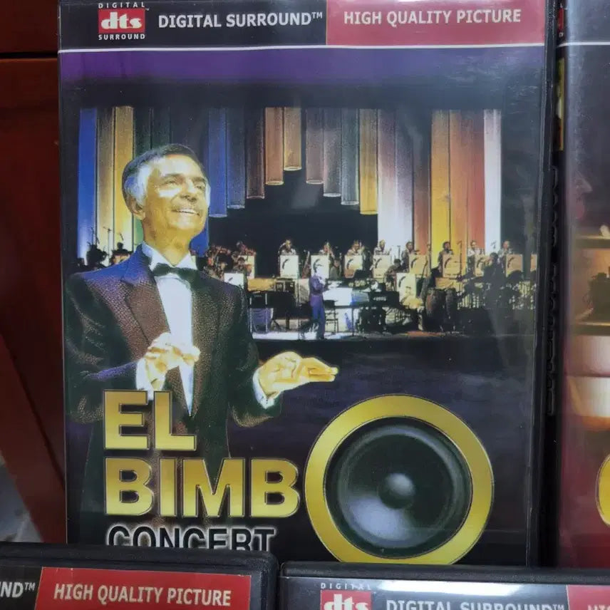 [BUNJANG] Paul Mauriat Concert DVD 5-Set (El Bimbo, Gold, Best of France, Elegance, Say Nara) / 폴 모리아 콘서트 DVD 5종 (엘빔보, 골드, 베스트 오브 프랑스, 엘레강스, 세이 나라)