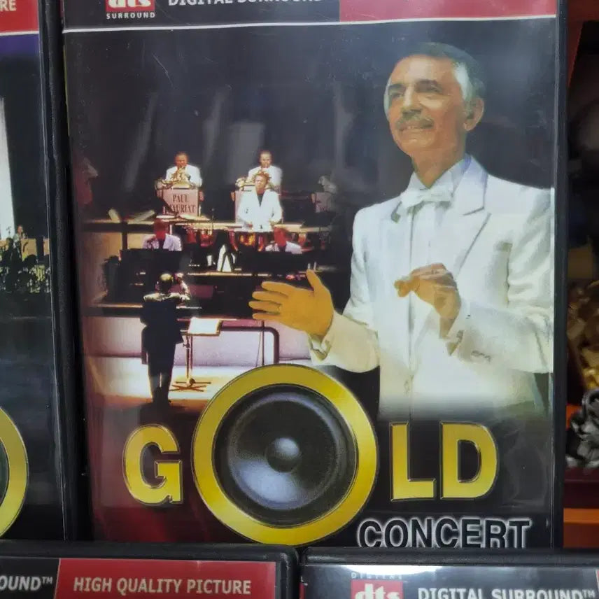 [BUNJANG] Paul Mauriat Concert DVD 5-Set (El Bimbo, Gold, Best of France, Elegance, Say Nara) / 폴 모리아 콘서트 DVD 5종 (엘빔보, 골드, 베스트 오브 프랑스, 엘레강스, 세이 나라)