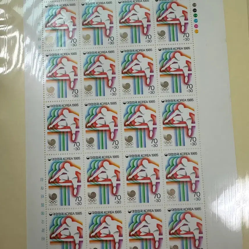 [BUNJANG] Vintage Stamp Collection Book / 다양한옛날 전지우표 책