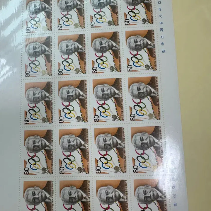 [BUNJANG] Vintage Stamp Collection Book / 다양한옛날 전지우표 책