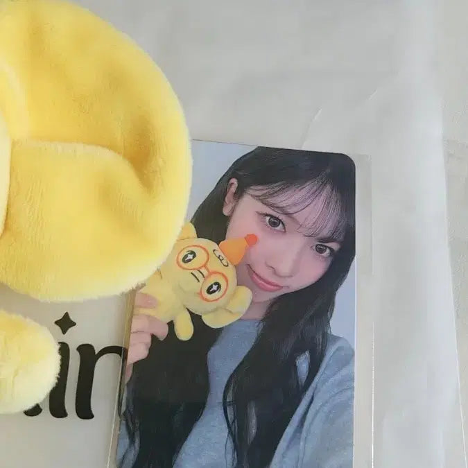 [BUNJANG] Lisenn Remini Official Doll Keyring Yam / 리센느 레미니 공식 인형 키링 얌