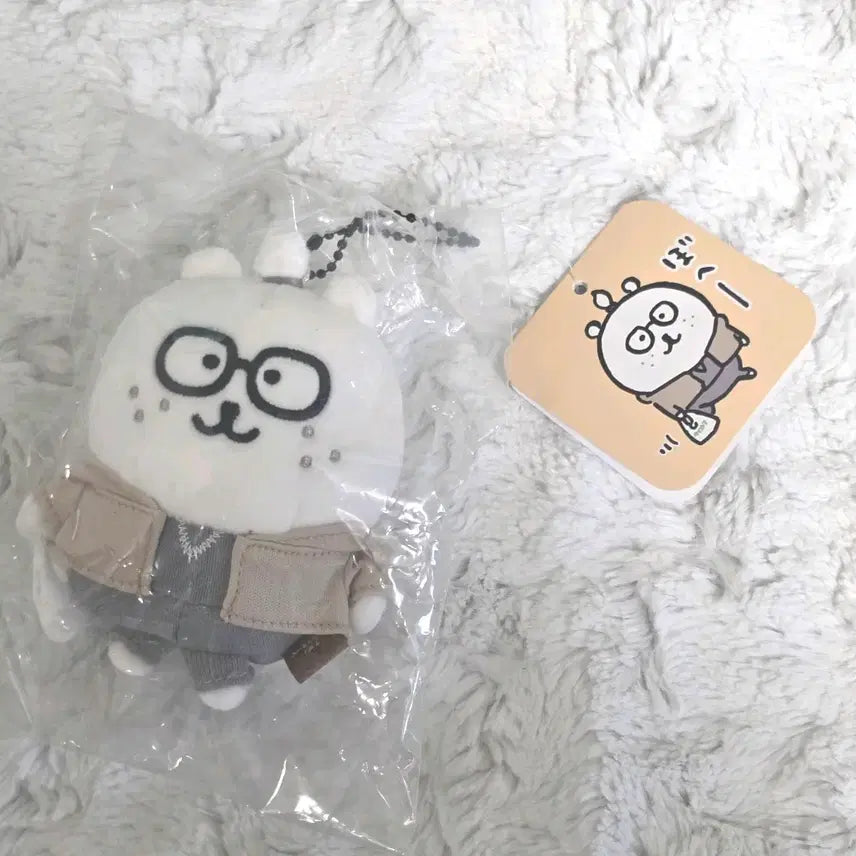 [BUNJANG] Nagano Market Seongsu Pop-up Dangom, Baeksumgom, Bohegom Korean Limited Edition / 나가노마켓 성수팝업 농담곰 백수곰 보헤곰 한국한정