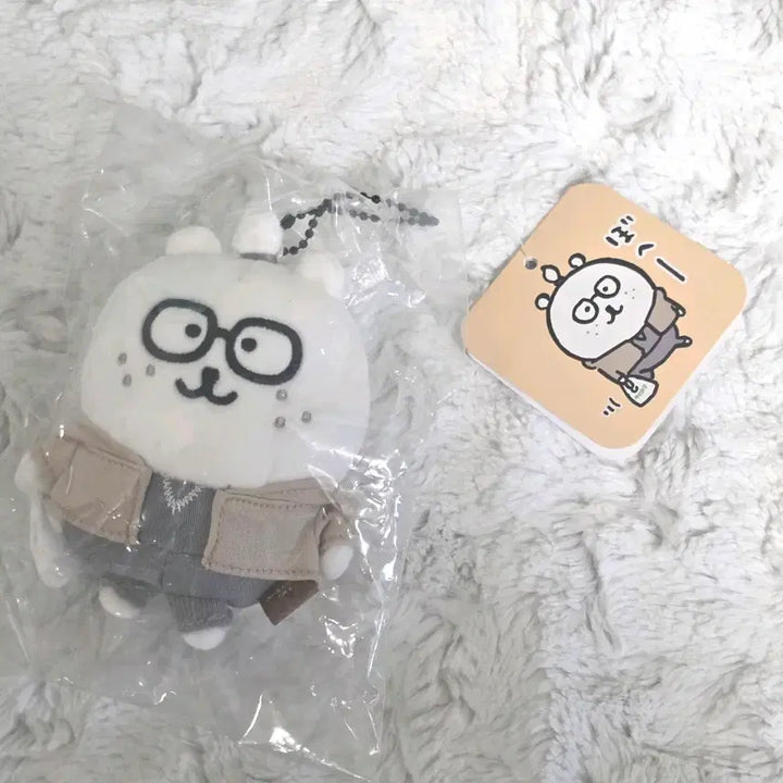 [BUNJANG] Nagano Market Seongsu Pop-up Dangom, Baeksumgom, Bohegom Korean Limited Edition / 나가노마켓 성수팝업 농담곰 백수곰 보헤곰 한국한정