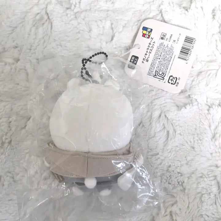 [BUNJANG] Nagano Market Seongsu Pop-up Dangom, Baeksumgom, Bohegom Korean Limited Edition / 나가노마켓 성수팝업 농담곰 백수곰 보헤곰 한국한정