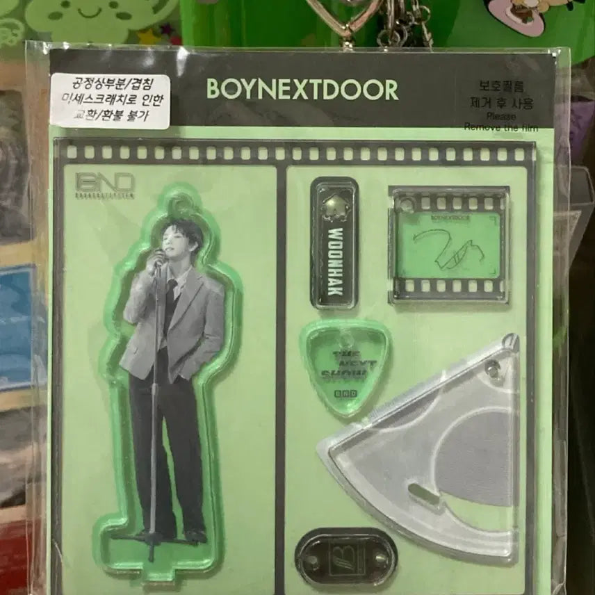[BUNJANG] BOYNEXTDOOR 2025 Season&
