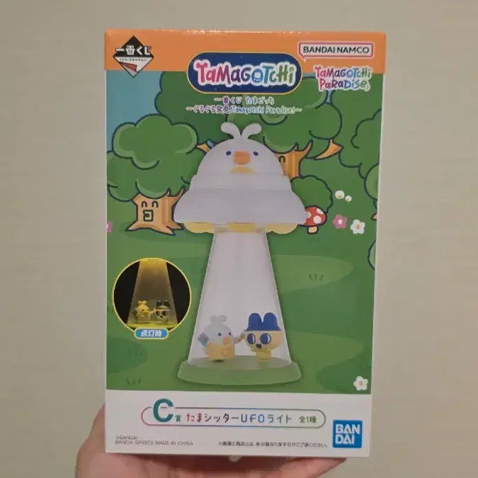 [BUNJANG] Ichiban Kuji Tamagotchi Paradise C Prize Tamashii UFO Light / 이치방쿠지 다마고치 파라다이스 C상 타마시터 UFO 라이트 판매합니다.
