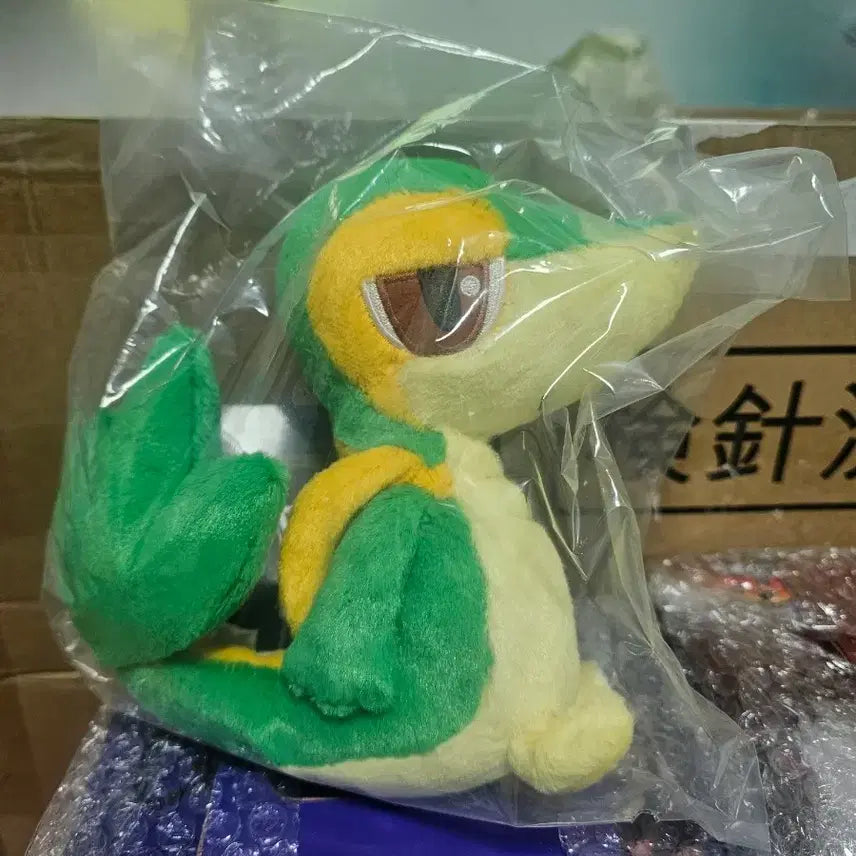 [BUNJANG] Pokemon Ichiban Kuji 30th Anniversary Part 2 C Prize Jurikhan / (미개봉) 제일복권 30주년 포켓몬스터 2탄 C상 주리비얀