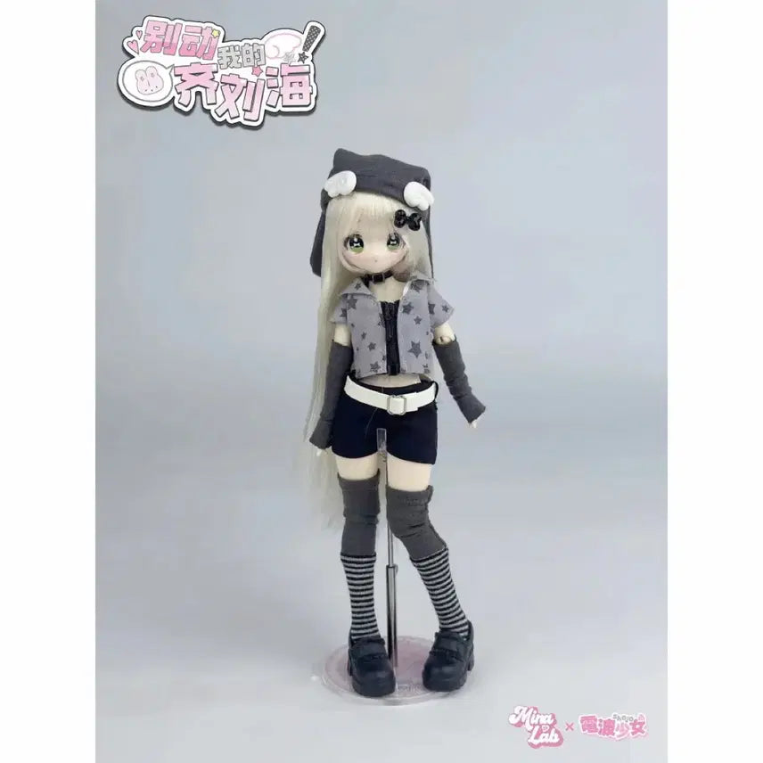[BUNJANG] Blind Doll / 블라인드돌 판매