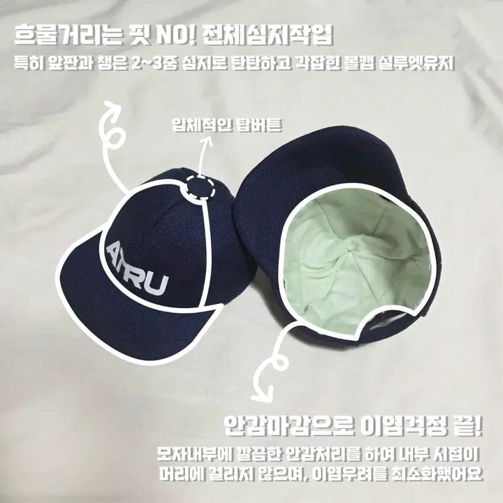 [BUNJANG] PLAVE Ppooging Plush Hat (Navy) / 플레이브 뿌깅 플뿌인형 모자 볼캡 5/므메미무 악세사리