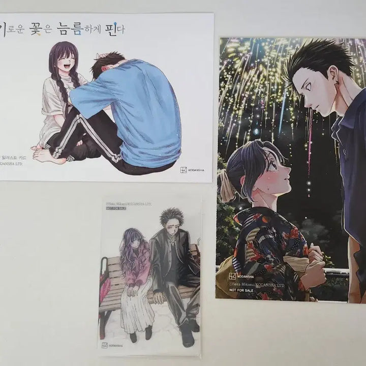 [BUNJANG] Various Artists &