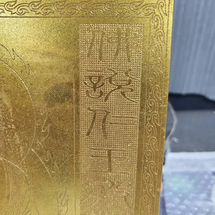 [BUNJANG] Gilt Bronze Shakyamuni Buddha Sutra Folding Screen Ancient Chinese Antique Buddhist Art / 금동 석가여래 불경 병풍형 접이식 경전 중국골동품 고미술품 수집품 불교