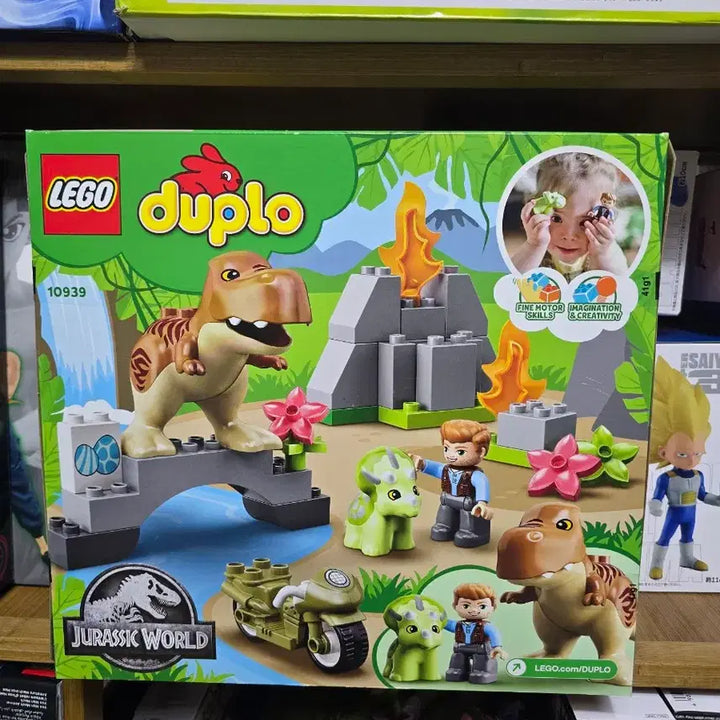 [BUNJANG] Lego Duplo Rex and Triceratops Dinosaur Escape 10939 / 듀플로 T렉스와 트리케라톱스 공룡 탈출 10939 레고 미개봉 판매합니다.