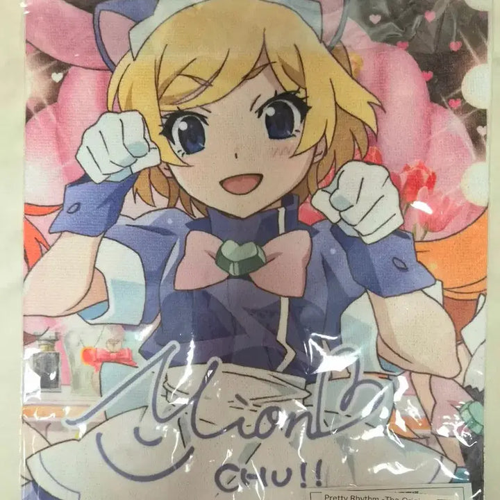 [BUNJANG] Pretty Rhythm Aurora Dream Magical Aira Mion Rizumu Mars Towel / 프리즘스톤 프리티리듬 오로라드림 매지컬 아이라 미온 리즈무 마르스 타올