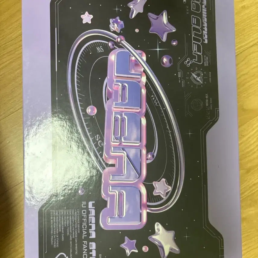 [BUNJANG] IU 8th Fanclub Kit / 아이유 8기 팬클럽 키트