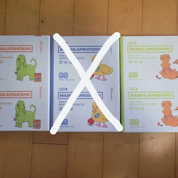 [BUNJANG] ILLIT Unsealed Album Bundle Set - Yunna, Iroha / 아일릿 개봉앨범 판매 윤아 이로하 일괄