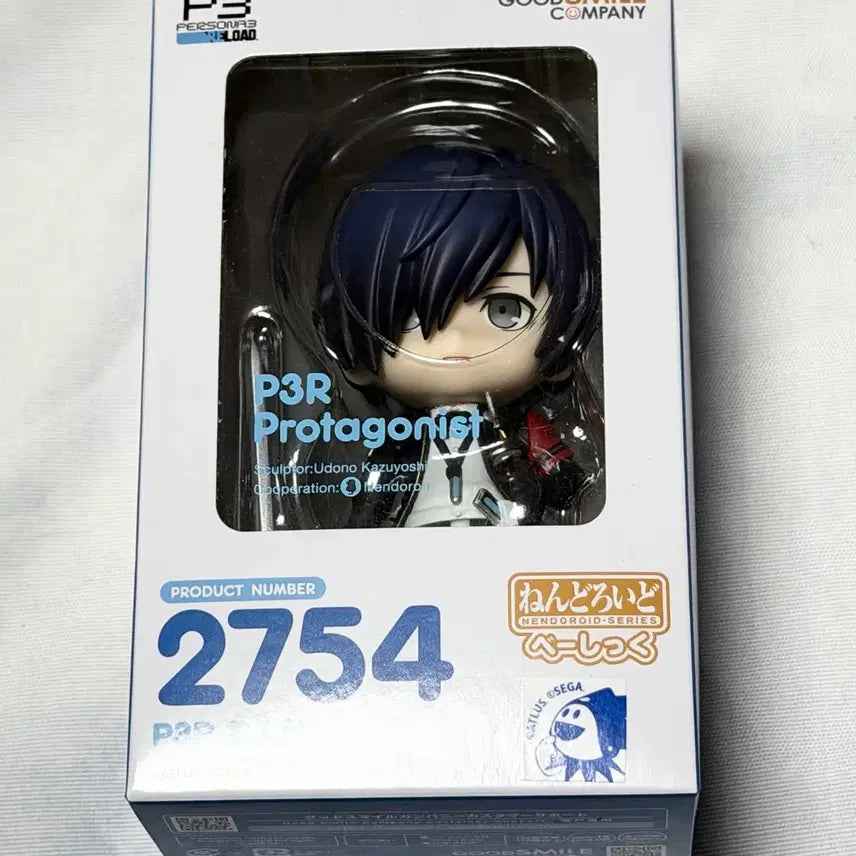 [BUNJANG] Persona 3 Makoto Yuki Basic Nendoroid Unsealed / 페르소나3 남주인공 유키마코토 베이직 넨도로이드 개봉품 판매