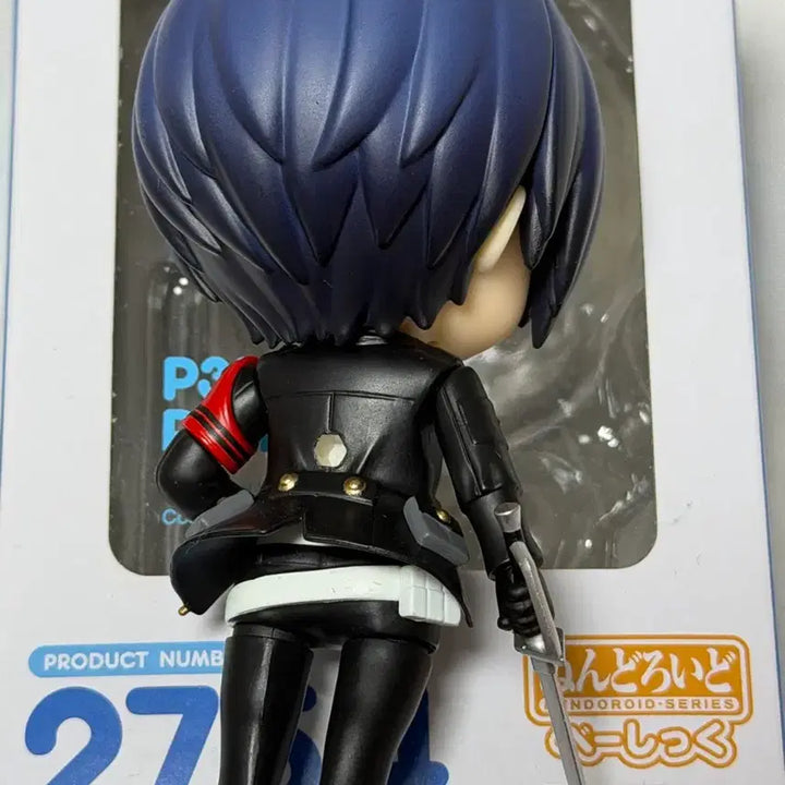[BUNJANG] Persona 3 Makoto Yuki Basic Nendoroid Unsealed / 페르소나3 남주인공 유키마코토 베이직 넨도로이드 개봉품 판매
