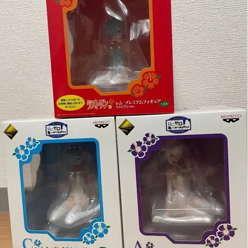 [BUNJANG] Re:Zero Ichiban Kuji Premium Figure Emilia &amp; Ram Bundle Set (A Prize, C Prize, Last One Prize) / 리제로 프리미엄 제일복권 A 에밀리아 C 렘 라스트원상 렘 일괄
