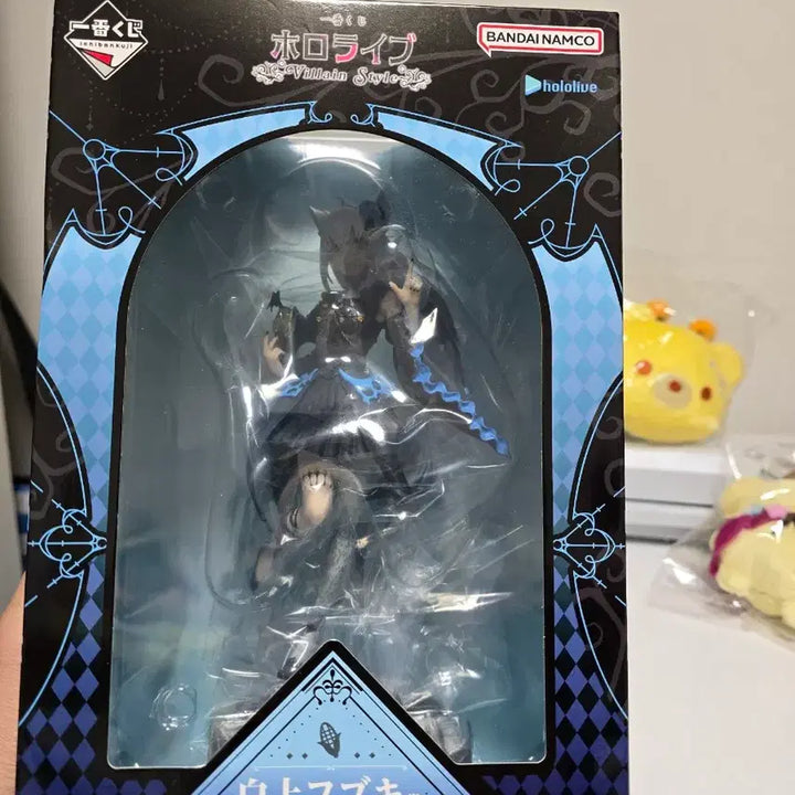 [BUNJANG] Ichiban Kuji Hololive Shirakami Fubuki Villain Style Figure (Sealed) / [미개봉]제일복권 홀로 라이브 A상 시라카미 후부키 빌런 스타일 피규어