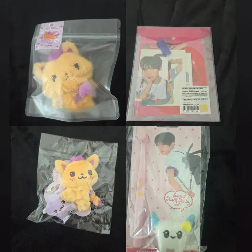 [BUNJANG] Sion Wishdoll Sio-ning Mini Doll Sio-ning Signature Toothbrush Set Photopack Bundle Set (Sealed) / 미개봉일괄)시온 위시돌시오닝 미니돌 시오닝 시그칫솔세트 포토팩