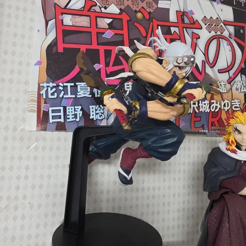 [BUNJANG] Demon Slayer Tengen Vibration Figure / 급전) 귀멸의칼날 텐겐 바이브레이션 피규어