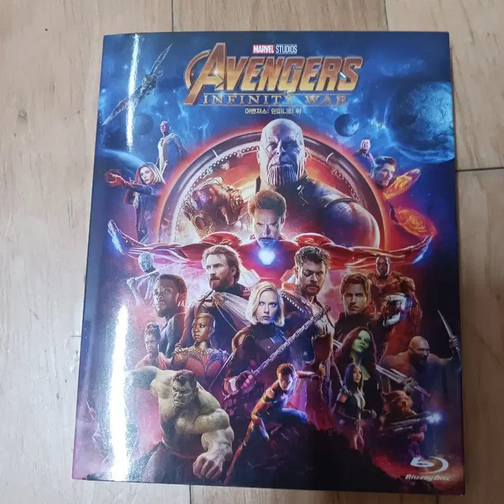 [BUNJANG] Avengers: Infinity War &amp; Endgame Blu-ray Bundle / 블루레이 어벤저스 인피니티 엔드게임